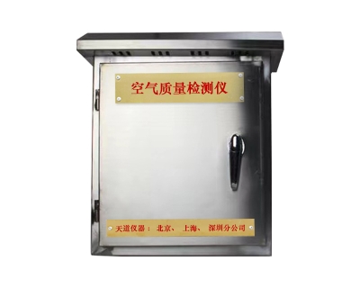 人防工程空气质量检测仪