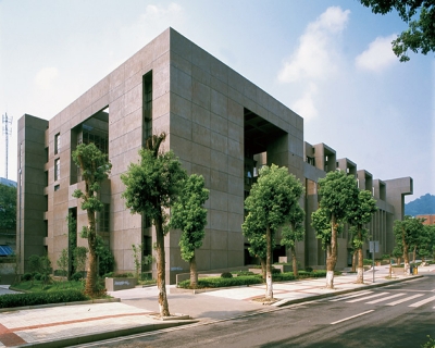 湖南大学建筑学院